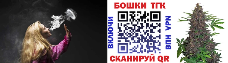 Наркошоп купить Cocaine  LSD-25  Гашиш  Мефедрон  A PVP  Дно