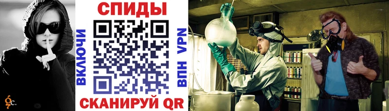 Amphetamine Розовый  Купить где  Дно 