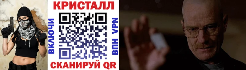 Amphetamine 98% Дно