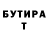 Кетамин VHQ libertatem idk