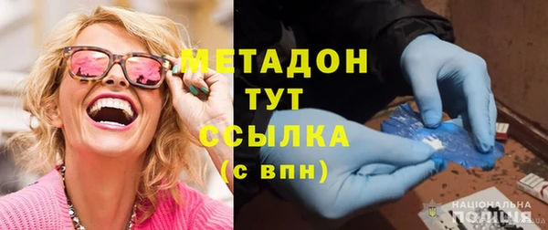 каннабис Инсар