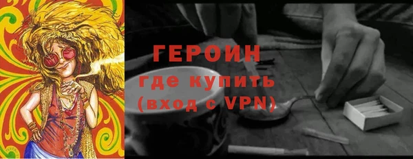 каннабис Инсар