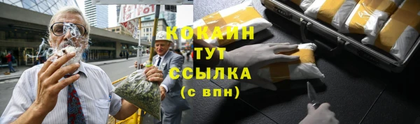 каннабис Инсар