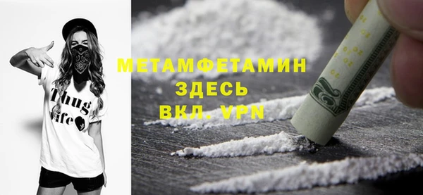 кокаин колумбия Инта