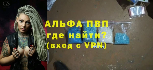 кокаин колумбия Инта