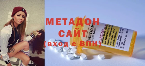 каннабис Инсар