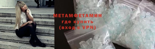 каннабис Инсар