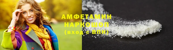 каннабис Инсар