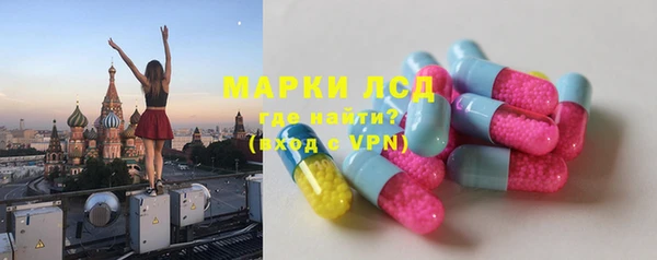 каннабис Инсар