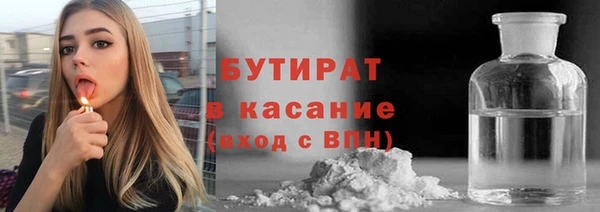 кокаин колумбия Инта
