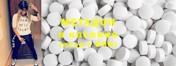 каннабис Инсар