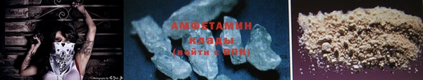 MDMA Premium VHQ Иннополис