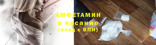 каннабис Инсар