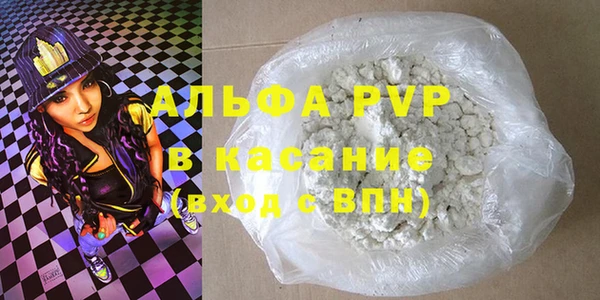 кокаин колумбия Инта