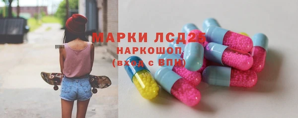 каннабис Инсар