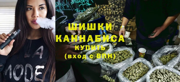 каннабис Инсар