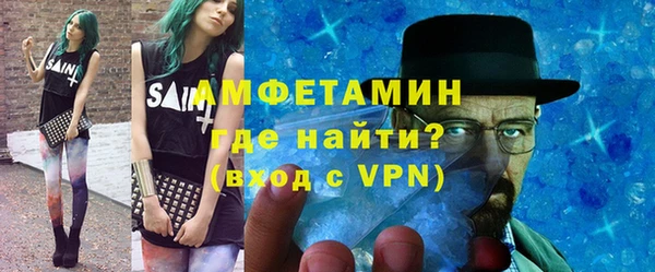 MDMA Premium VHQ Иннополис