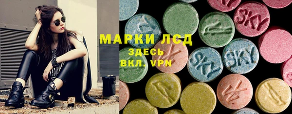 кокаин колумбия Инта