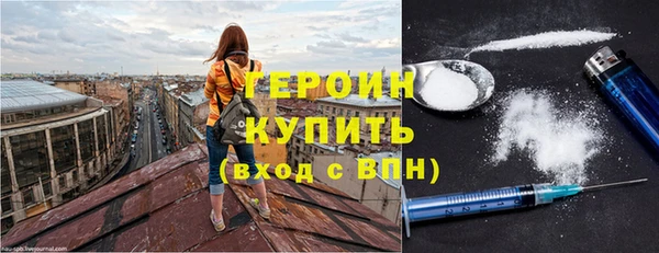 каннабис Инсар