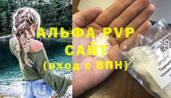 кокаин колумбия Инта