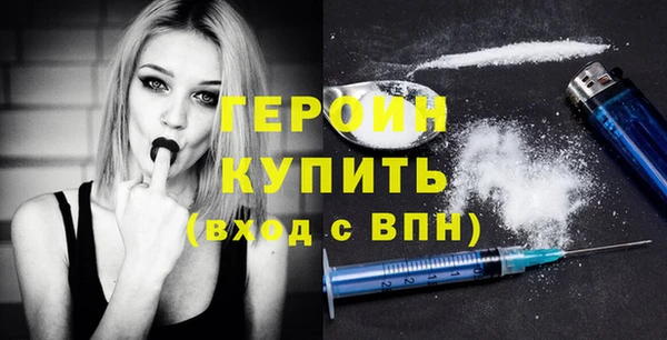 кокаин колумбия Инта