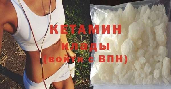 каннабис Инсар