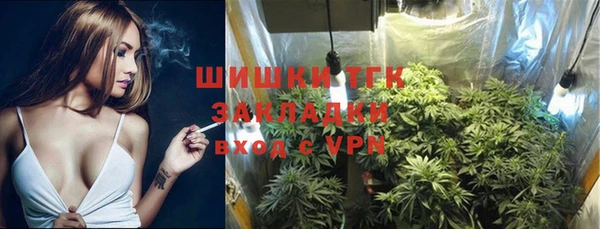 каннабис Инсар