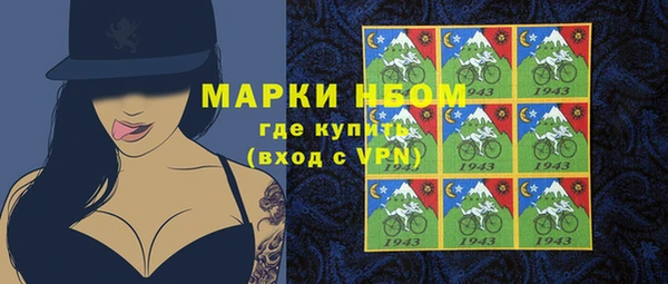 кокаин колумбия Инта