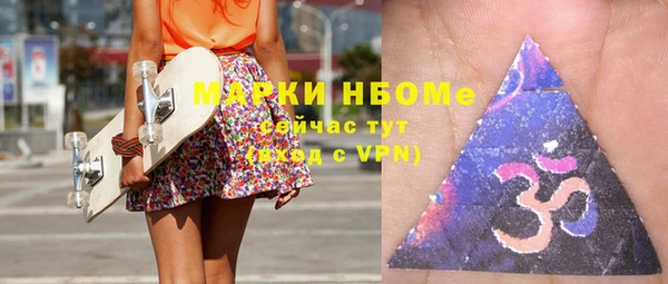 кокаин колумбия Инта