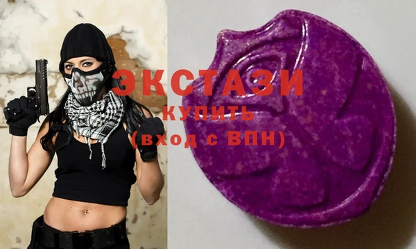 каннабис Инсар