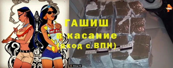 MDMA Premium VHQ Иннополис