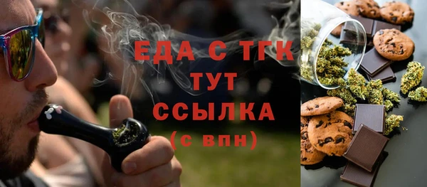 твердый Карпинск