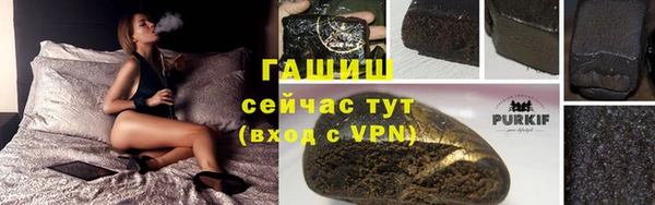кокаин колумбия Инта