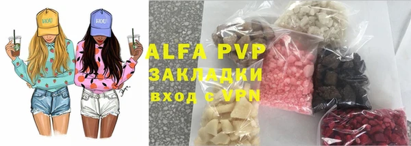 кокаин колумбия Инта
