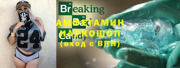 каннабис Инсар