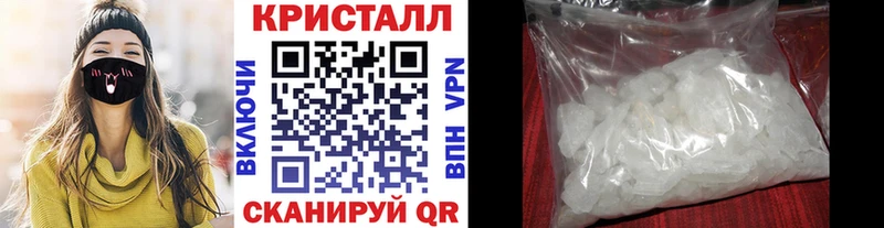 Купить  Дно  Первитин пудра 