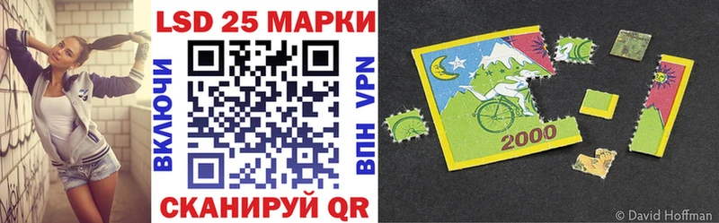 Купить закладки  Дно  Марки NBOMe 1,8мг 